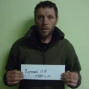 Фото: Чёрный Павел Александрович (Чорний Павло Олександрович)