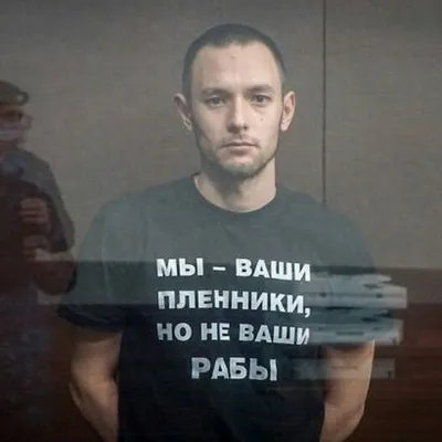 Фото: Айвазов Раим Халилович