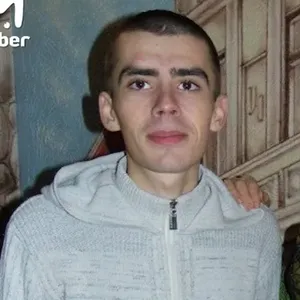 Фото: Береда Роман Викторович