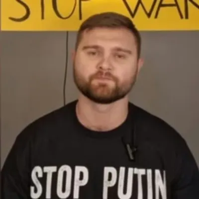 Фото: Назарук Роман Игоревич