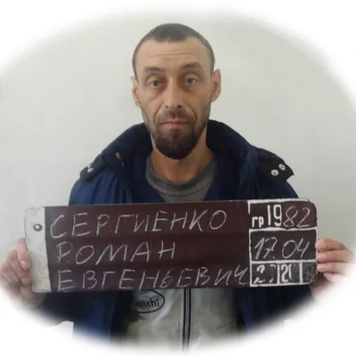 Photo: Sergienko Roman Evgenevich (Sergiyenko Roman Yevgenovich)