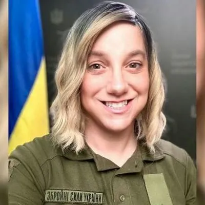 Photo: Eshton-Chirillo Sara (Sarah Ashton-Cirillo)