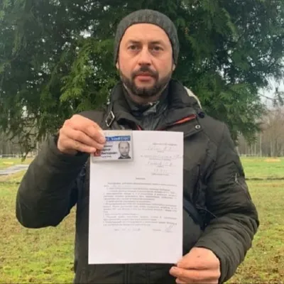 Фото: Ерженков Сергей Борисович