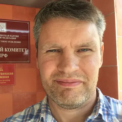 Фото: Неверов Сергей Александрович