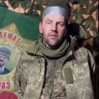 Фото: Сашенко Сергей Александрович (Сошенко Сергій Олександрович)
