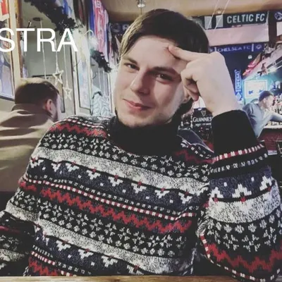 Фото: Веселов Сергей Андреевич