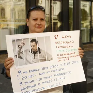 Фото: Аршинова Татьяна Павловна
