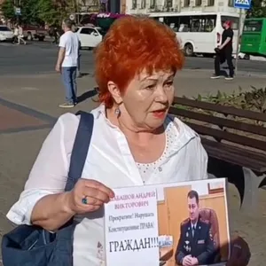 Photo: Lukyanova Tatyana Aleksandrovna
