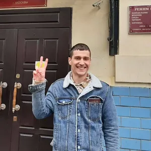 Фото: Васькин Тимофей Александрович