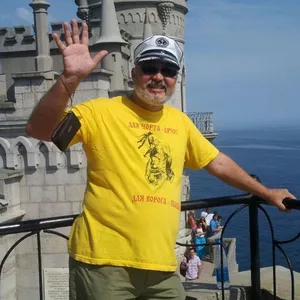 Фото: Благов Валерий Васильевич