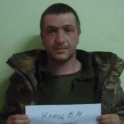 Фото: Клищ Валерий Михайлович (Кліщ Валерій Михайлович)