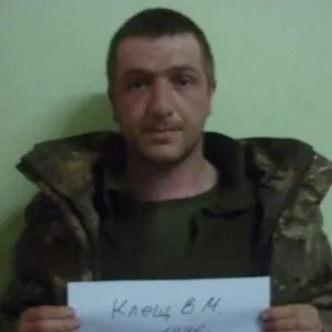 Фото: Клищ Валерий Михайлович (Кліщ Валерій Михайлович)