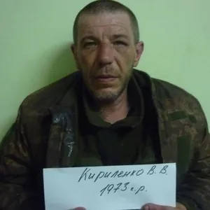 Photo: Kirilenko Vitaliy Vasilevich (Kirilenko Vitaliy Vasilovich)