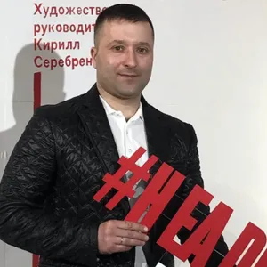 Фото: Гой Владимир Иванович