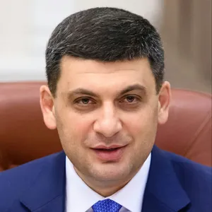 Photo: Groysman Vladimir Borisovich (Groysman Volodimir Borisovich)