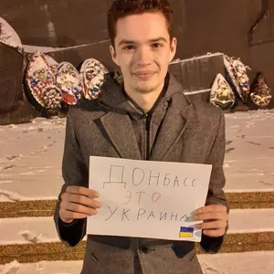 Фото: Идрисов Владислав Русланович