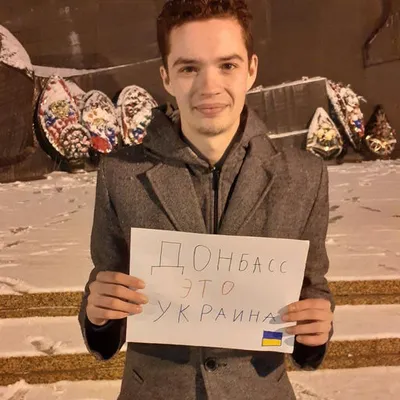 Фото: Идрисов Владислав Русланович