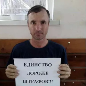 Фото: Мустафаев Вохид Энверович