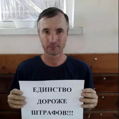 Фото: Мустафаев Вохид Энверович