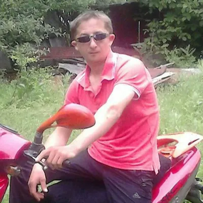 Фото: Бойко Юрий Юрьевич